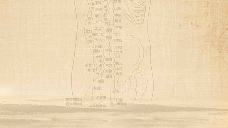 足浴中药配方：如何为老年人挑选合适的养生良方**