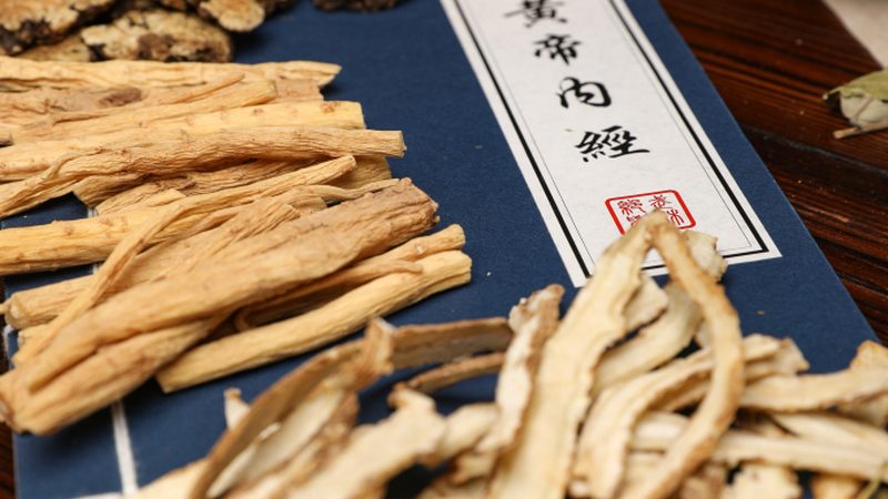 社区艾灸馆加盟品牌排名