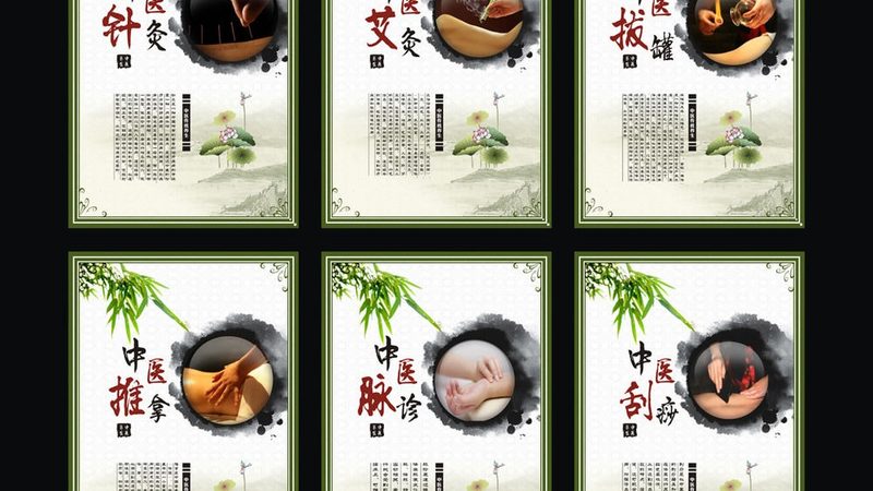 刮痧板定制logo最小起订量