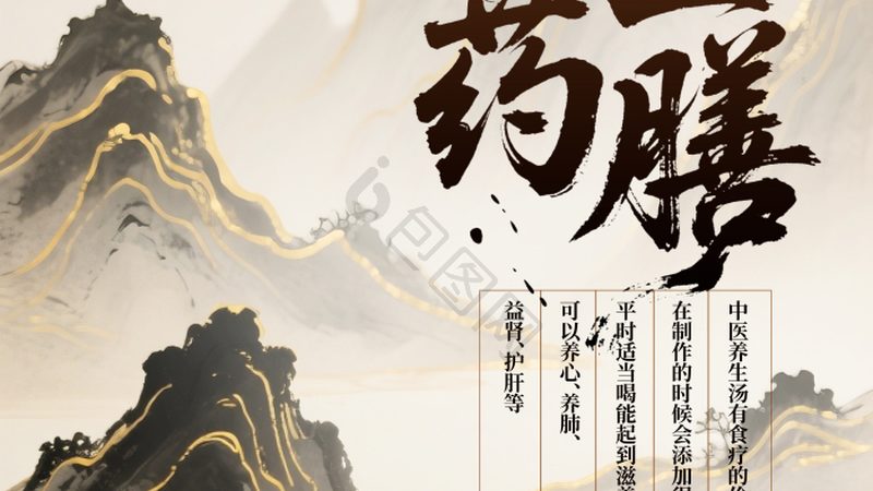 家用针灸套装定制，避坑先看懂这三点