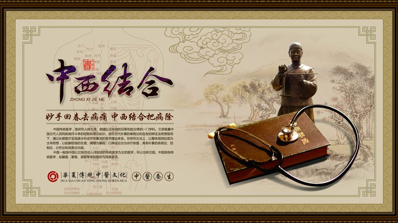中药熬制时长揭秘：从传统到现代的演变