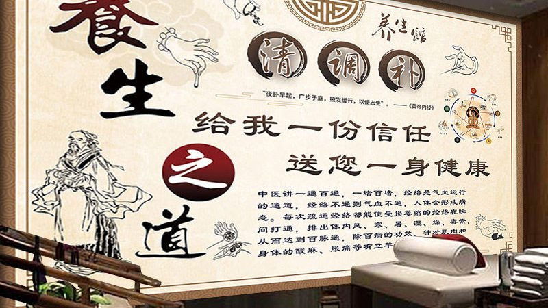 成都足疗按摩店加盟，费用构成与影响因素揭秘
