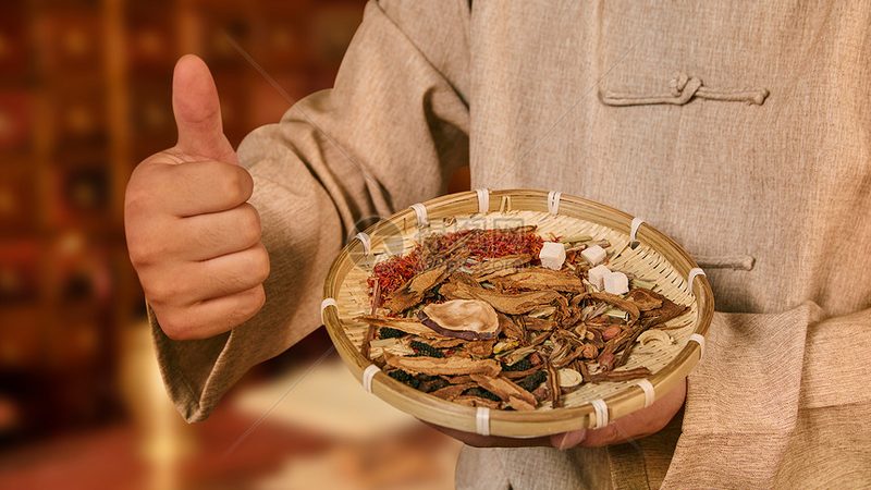 中药与西药调理配方的根本差异在哪里