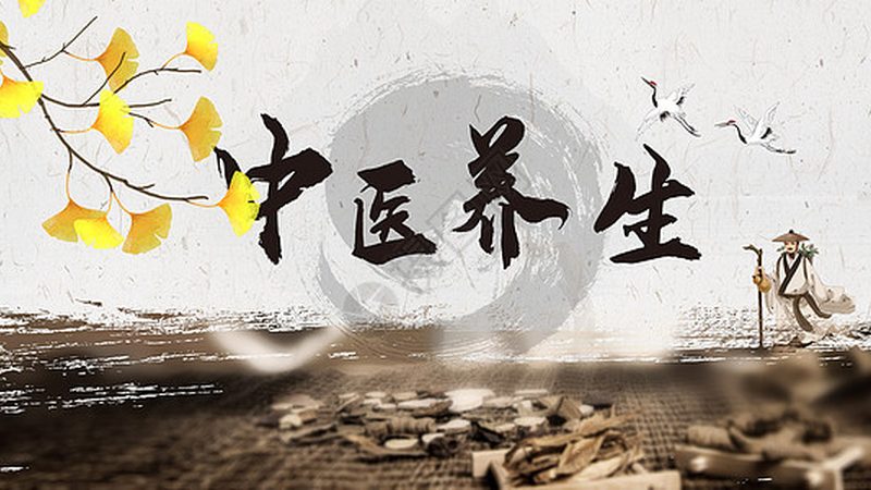广州中医调理，价格背后的考量因素