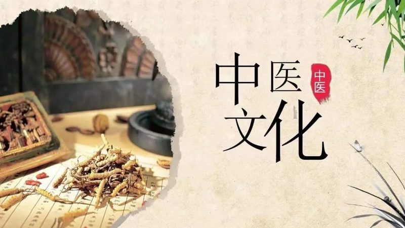 艾灸馆加盟，这些关键因素你了解吗？**