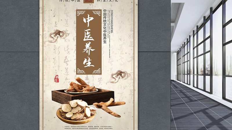 儿童拔罐罐具：材质选择背后的考量**