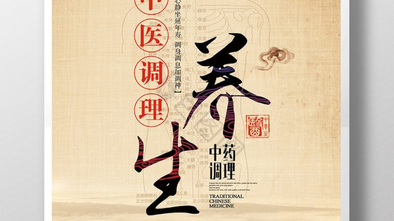 误区一：只看价格，忽略品质