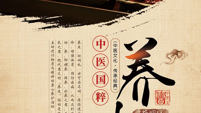 艾灸凳：古老养生与现代科技的融合**