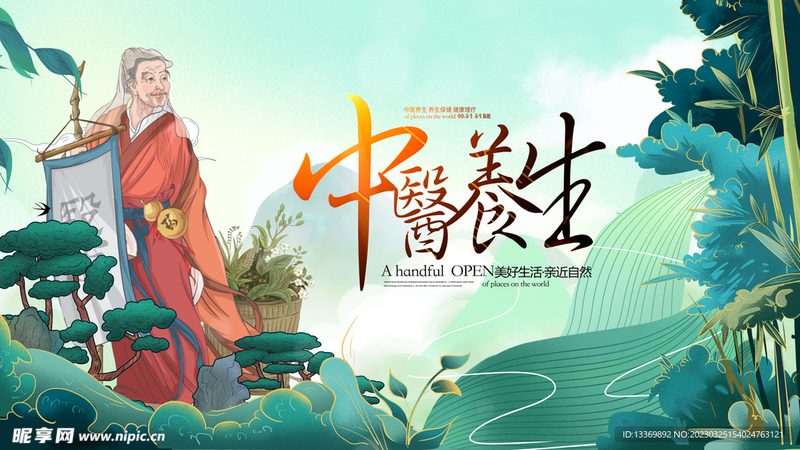 揭秘拔罐器加盟代理：选对产品，健康生活从“拔”开始