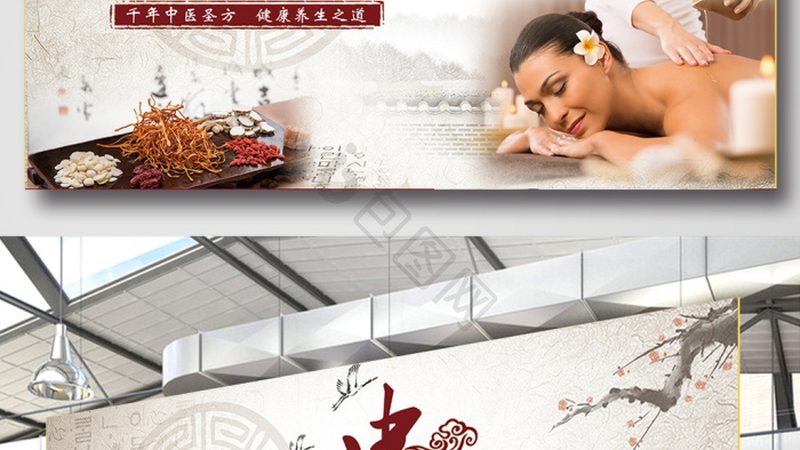 商用按摩椅十大品牌厂家
