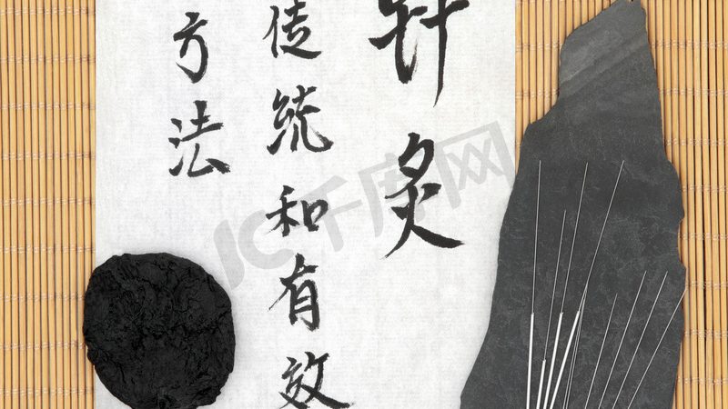在众多按摩椅品牌中，以下品牌在口碑排行榜上表现较为突出：