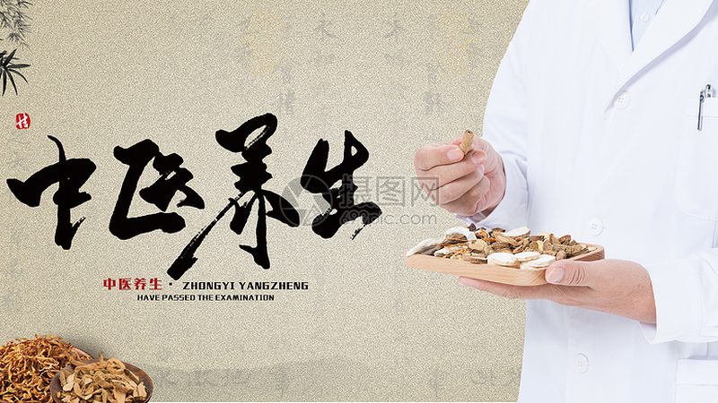 艾灸凳，居家养生新选择：了解其原理与选购要点