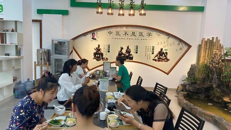 中医养生会所服务流程揭秘：从预约到体验的全方位解析