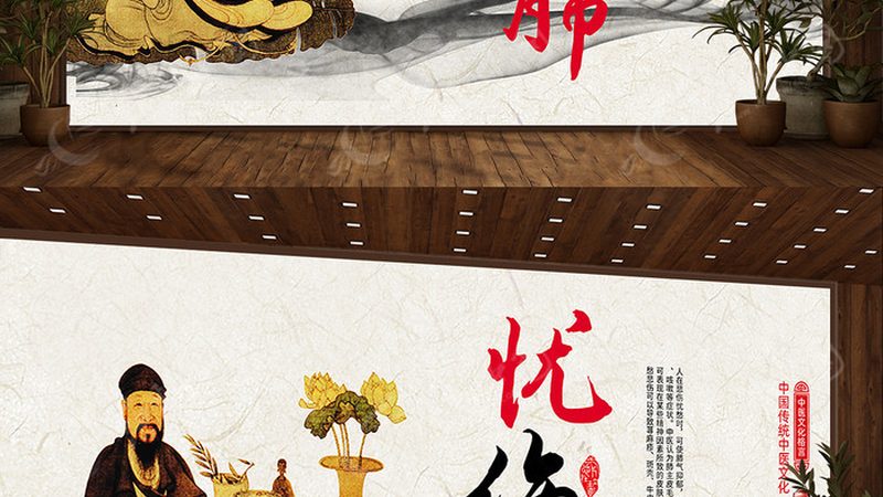 养生馆包间风水布局：尺寸与讲究**